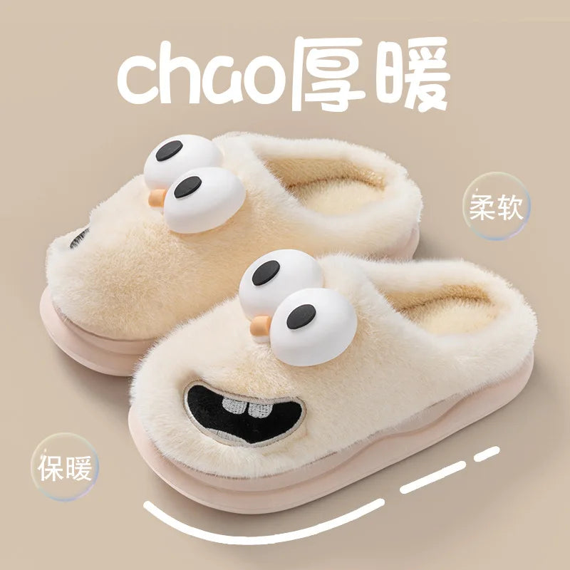 Wearing Cute Cartoon Big-eyed Dogs in Baotou in Autumn and Winter Indoor Non-slip Cotton Slippers Female Household