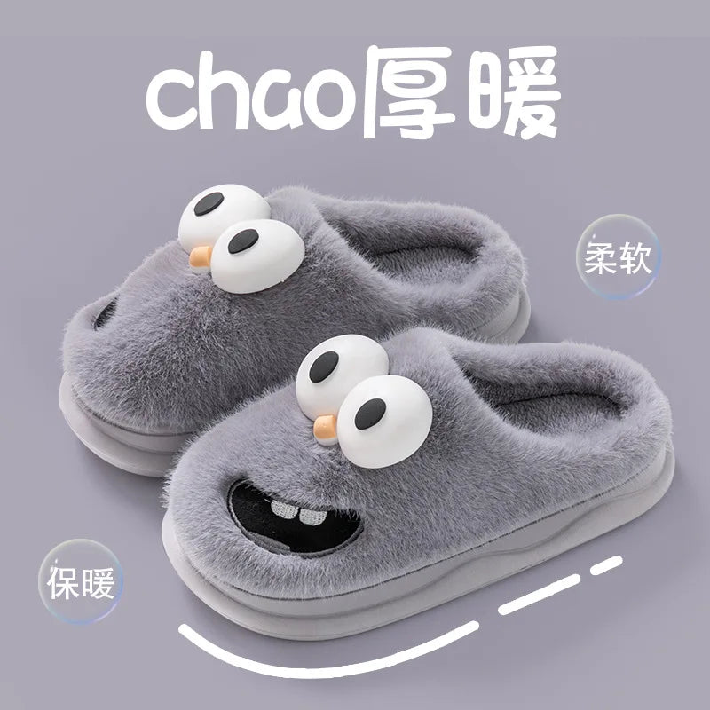 Wearing Cute Cartoon Big-eyed Dogs in Baotou in Autumn and Winter Indoor Non-slip Cotton Slippers Female Household